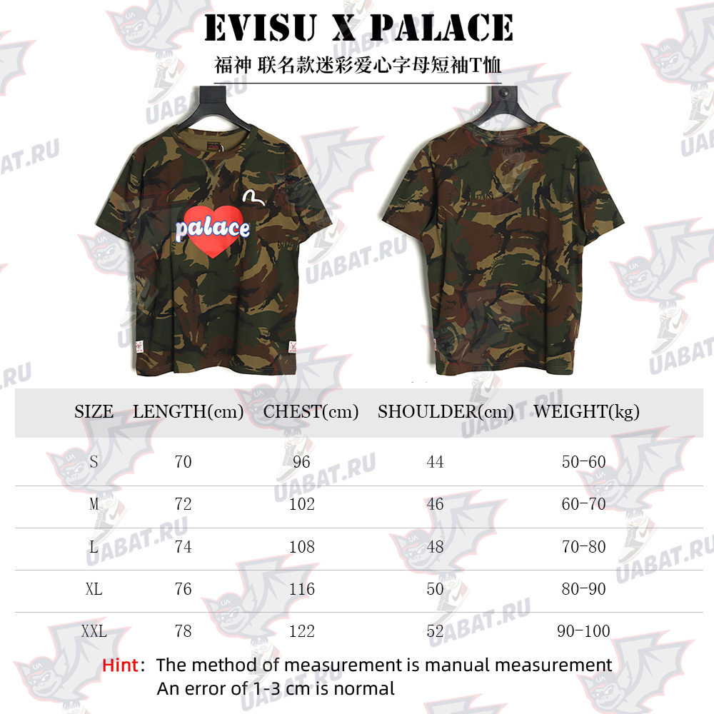 Evisu & palace camouflage heart letter short-sleeved T-shirt