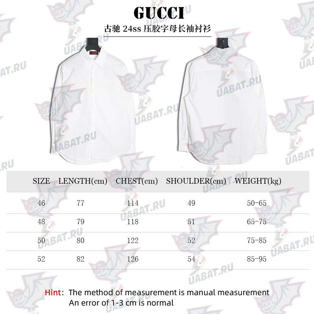 Gucci embossed lettering long-sleeved shirt