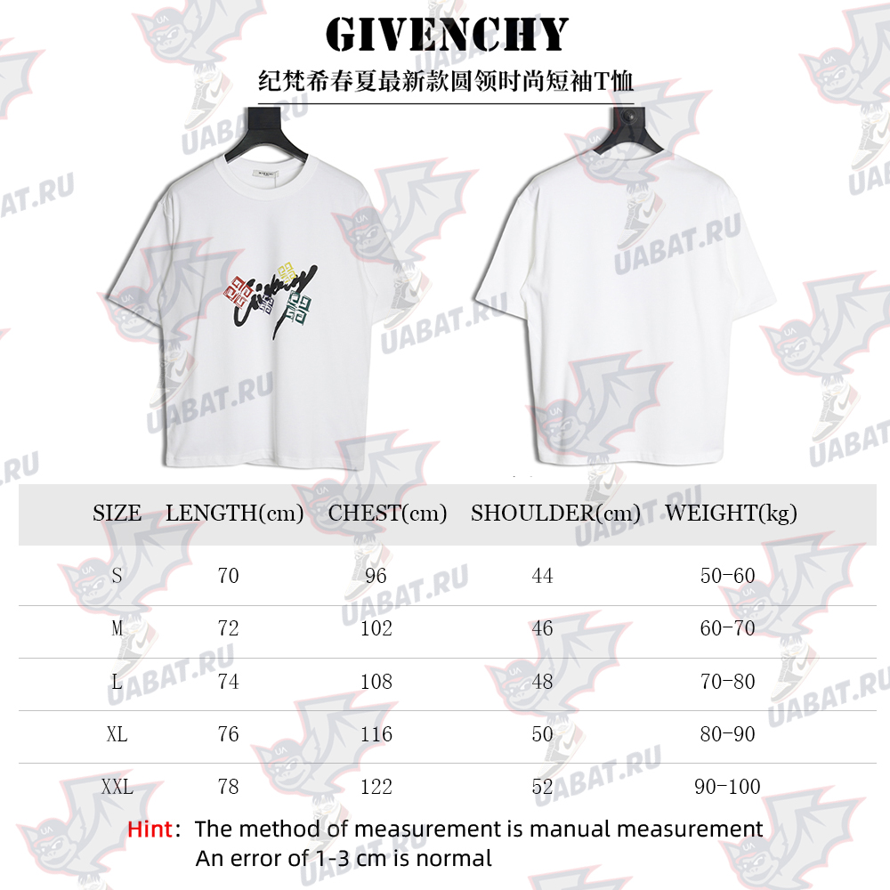 Givenchy round neck fashion short sleeve T-shirt