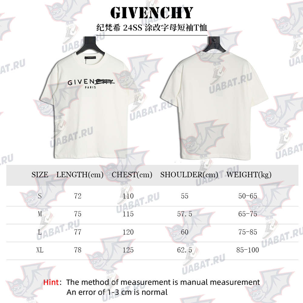 Givenchy altered lettering short-sleeved T-shirt