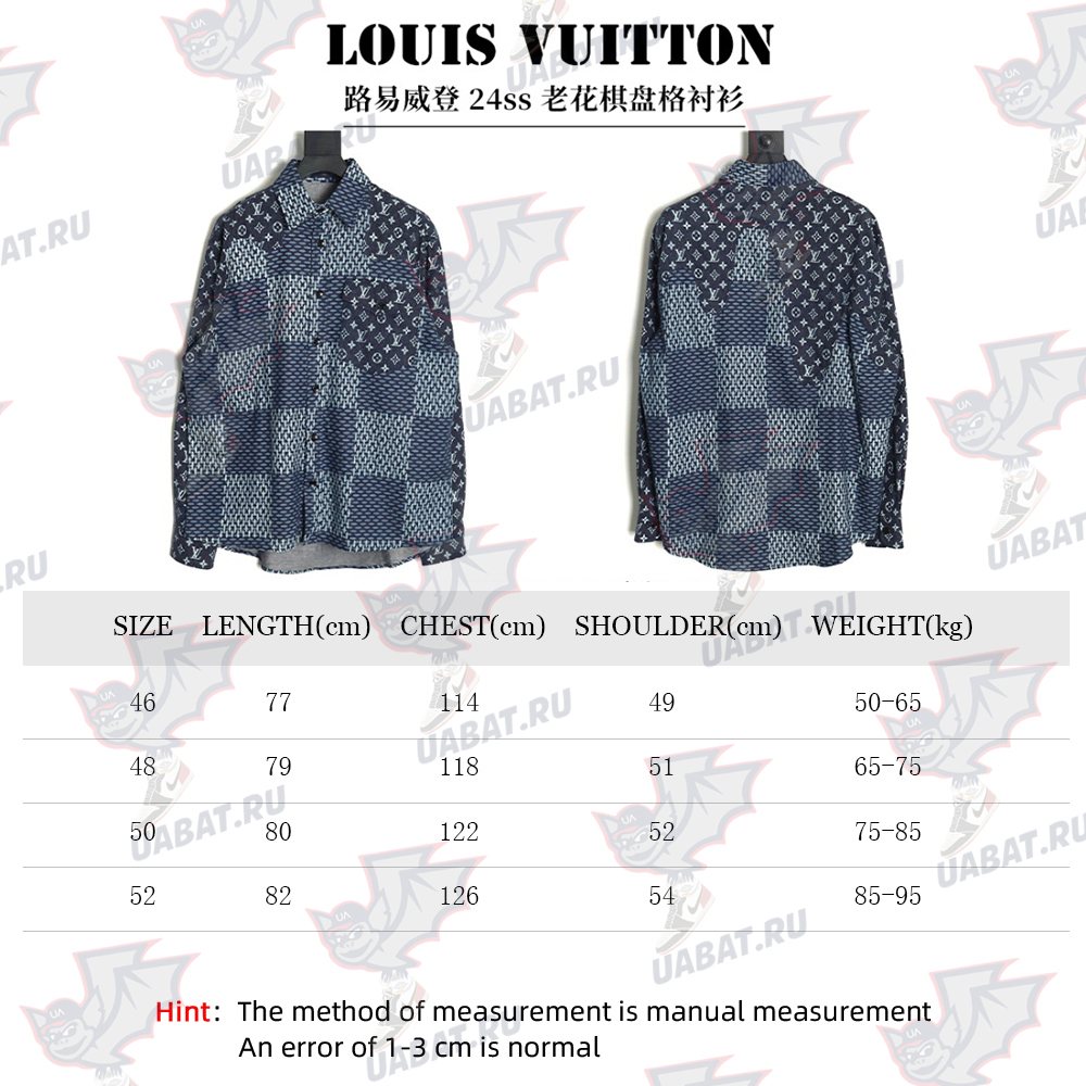 Louis Vuitton monogram checkerboard shirt