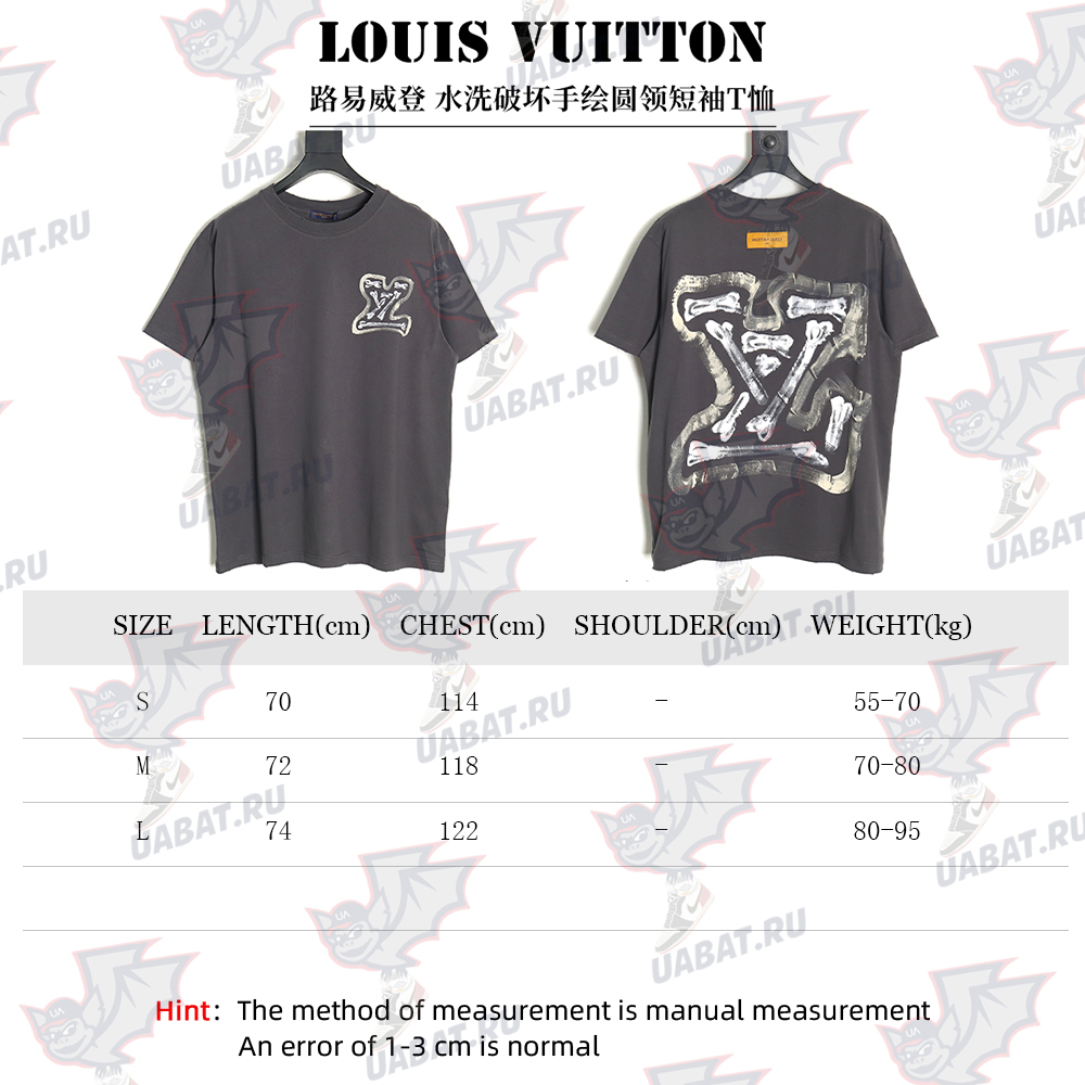 Louis Vuitton washed damaged hand-painted round neck T-shirt