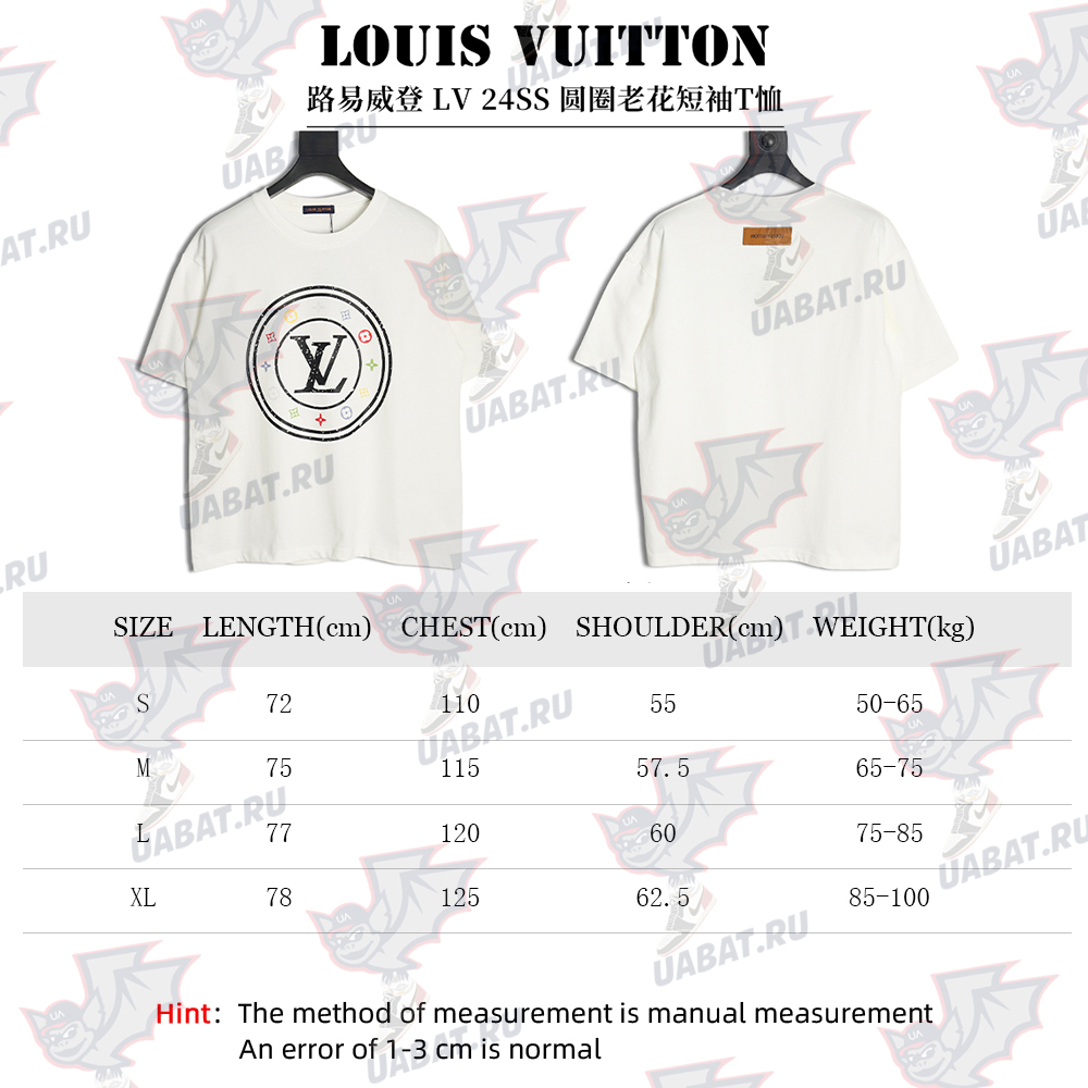 Louis Vuitton circle monogram short-sleeved T-shirt