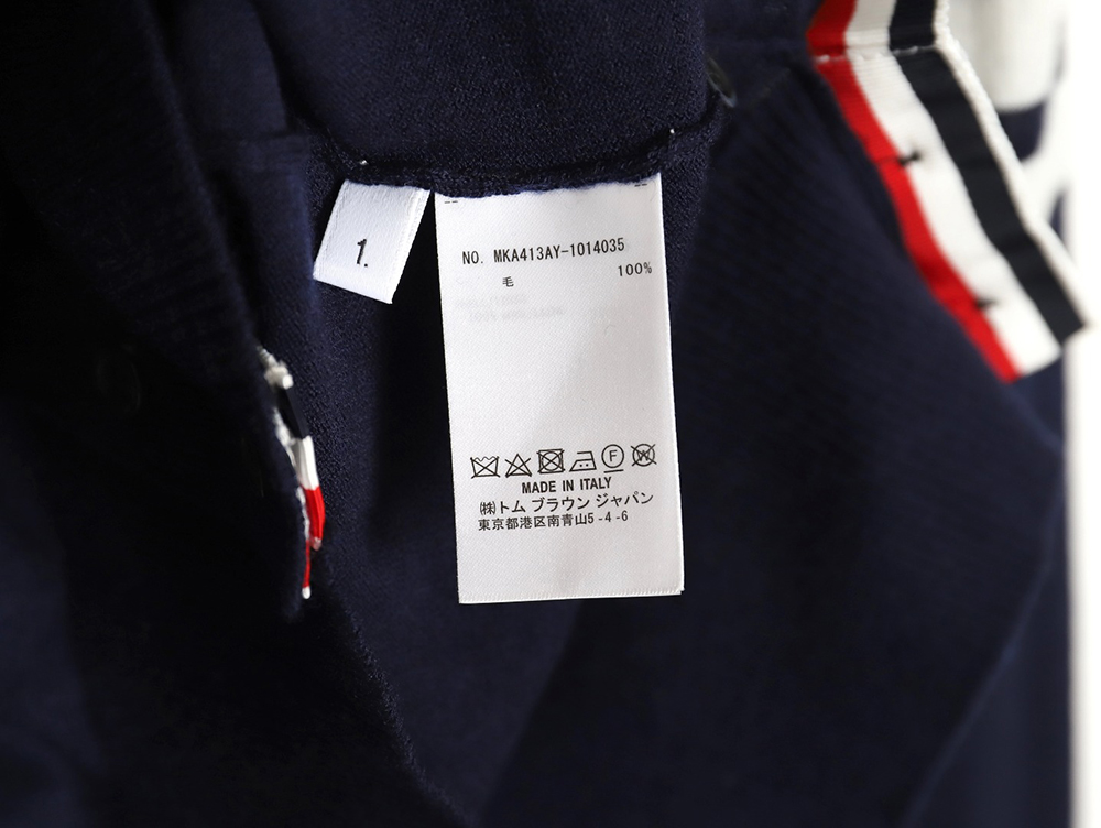 Thom Browne fine wool crew neck sweater