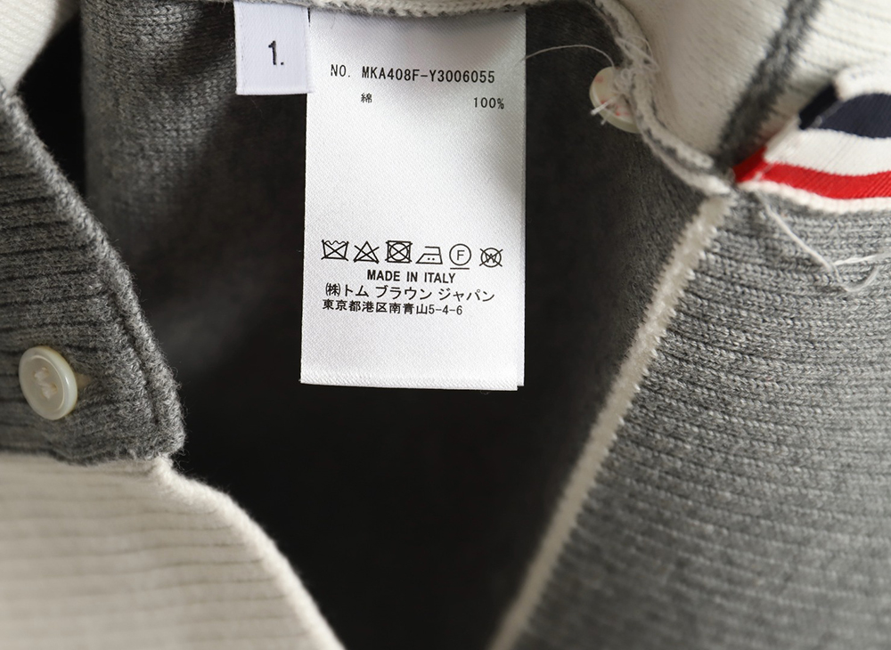 Thom Browne Dog Walking Crewneck Sweater