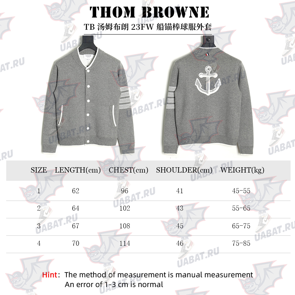 Thom Browne Anchor Baseball Jacket