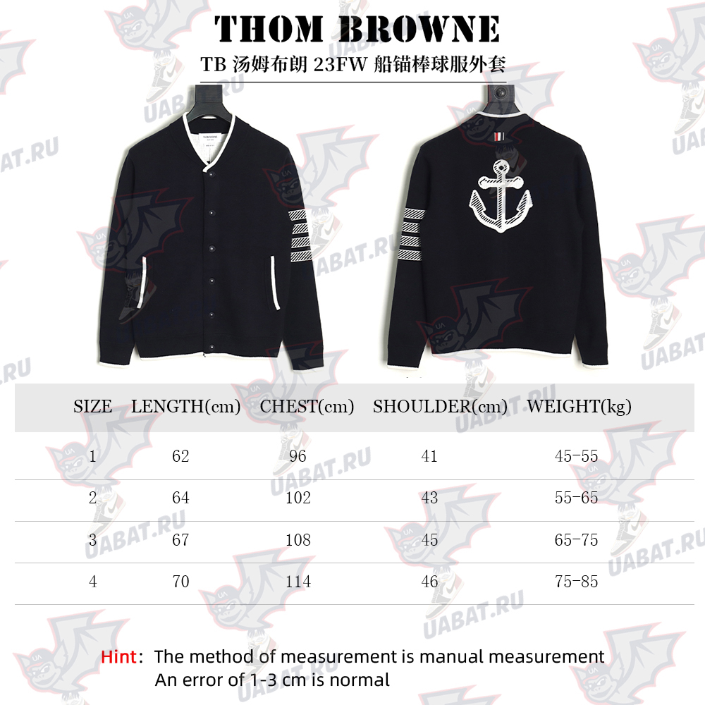 Thom Browne Anchor Baseball Jacket TSK1