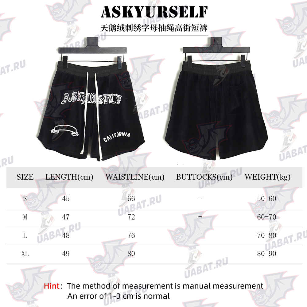 Askyurself velvet embroidered letter drawstring high street shorts