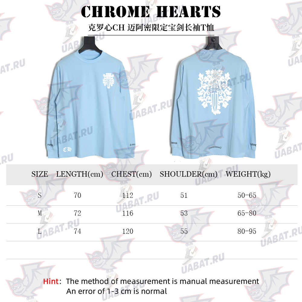 Chrome hearts Miami limited edition sword long sleeve T-shirt