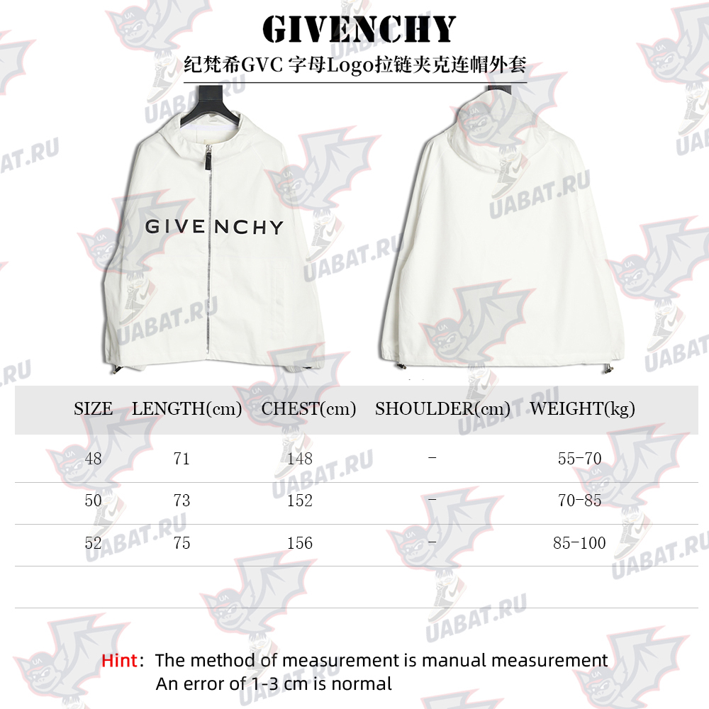 Givenchy Logo Zip-up Hooded Jacket