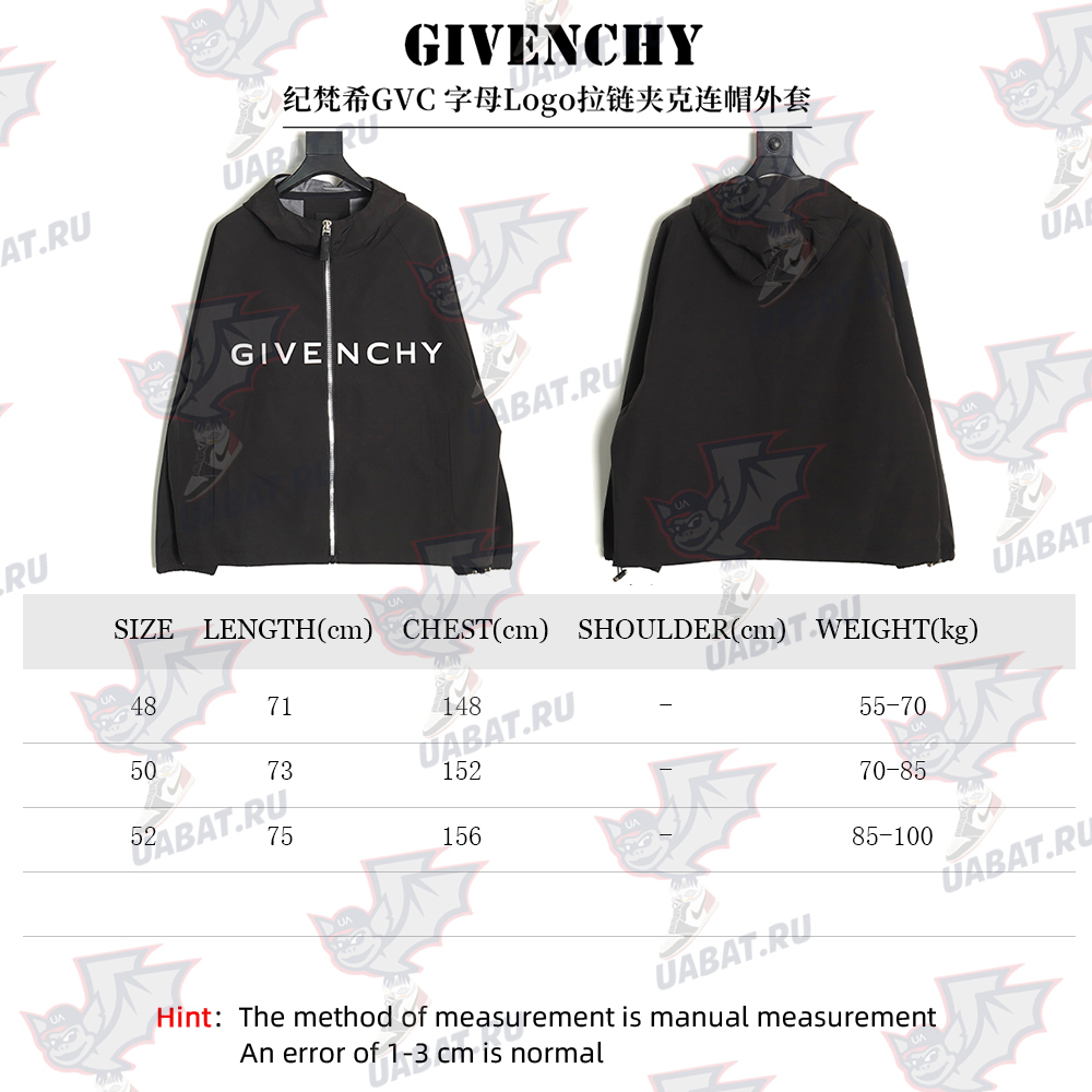 Givenchy Logo Zip-up Hooded Jacket TSK1