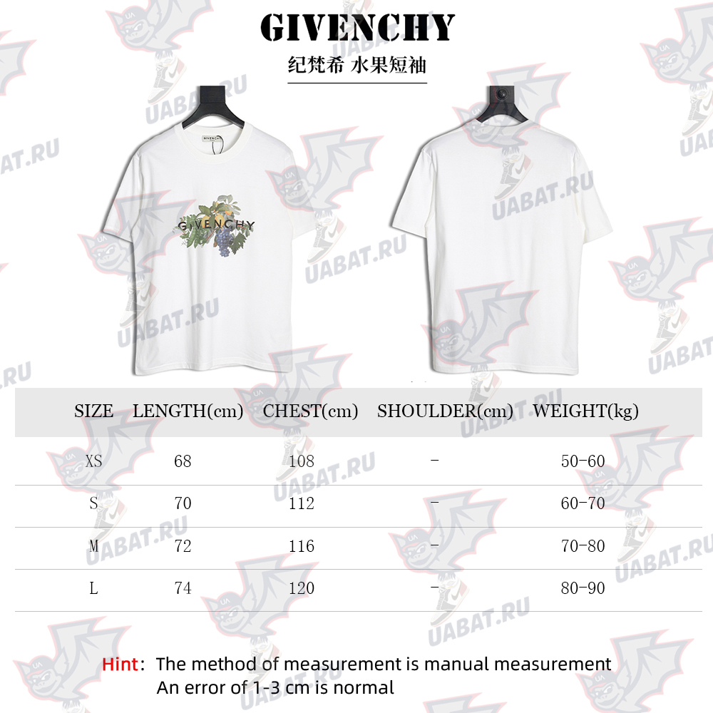 Givenchy fruit short sleeve