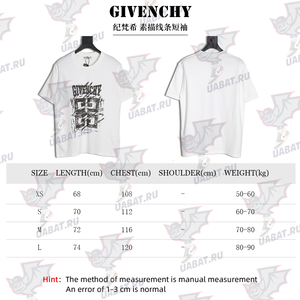 Givenchy sketch line short sleeve