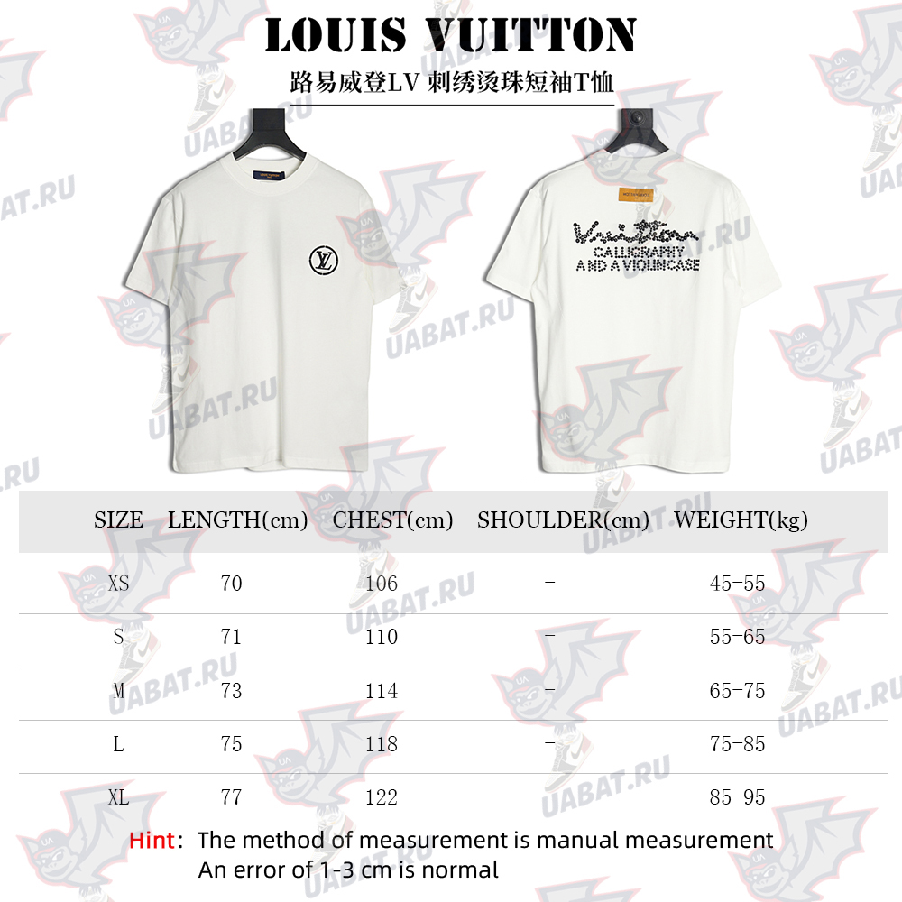 Louis Vuitton Embroidered Beaded Short Sleeve T-Shirt