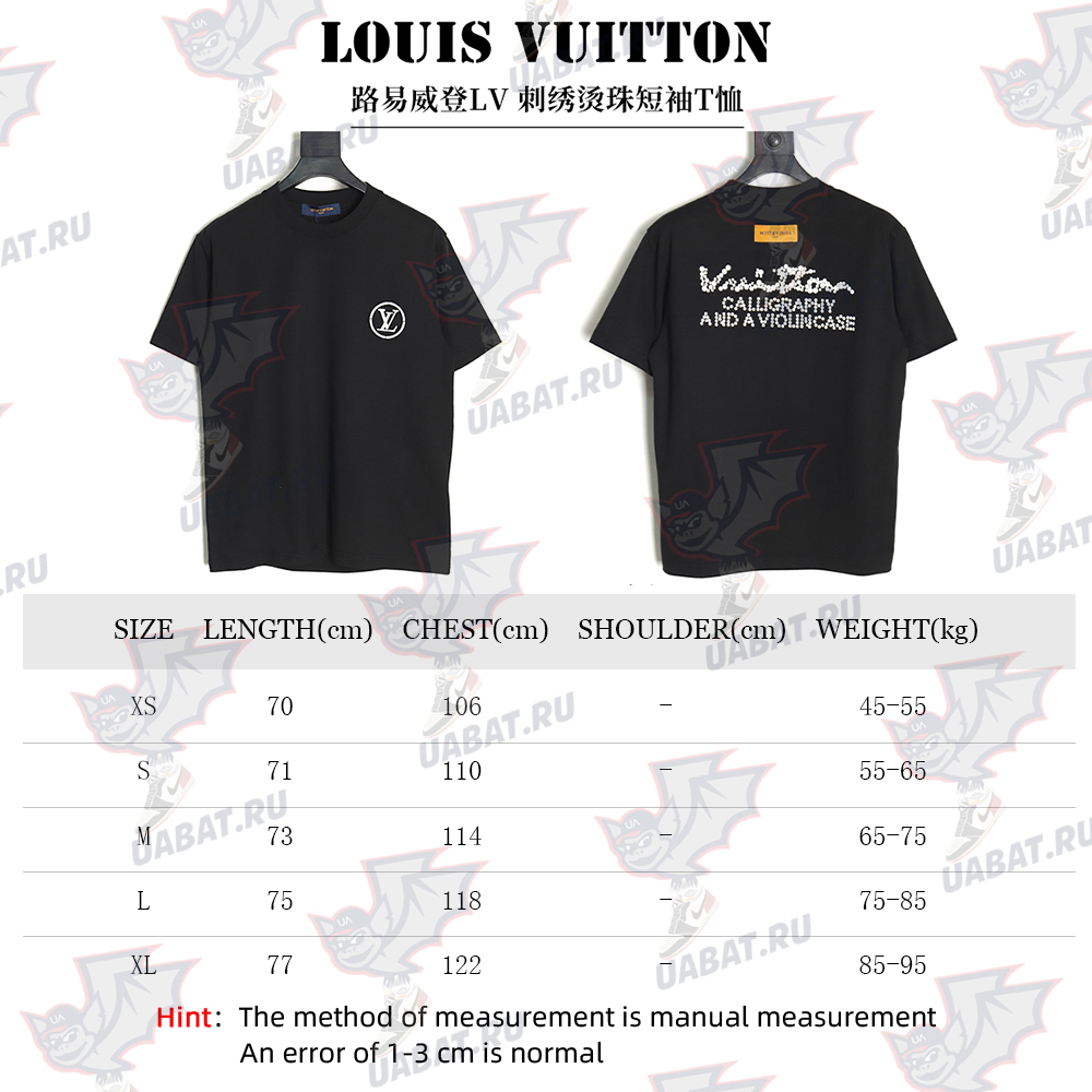 Louis Vuitton Embroidered Beaded Short Sleeve T-Shirt TSK1