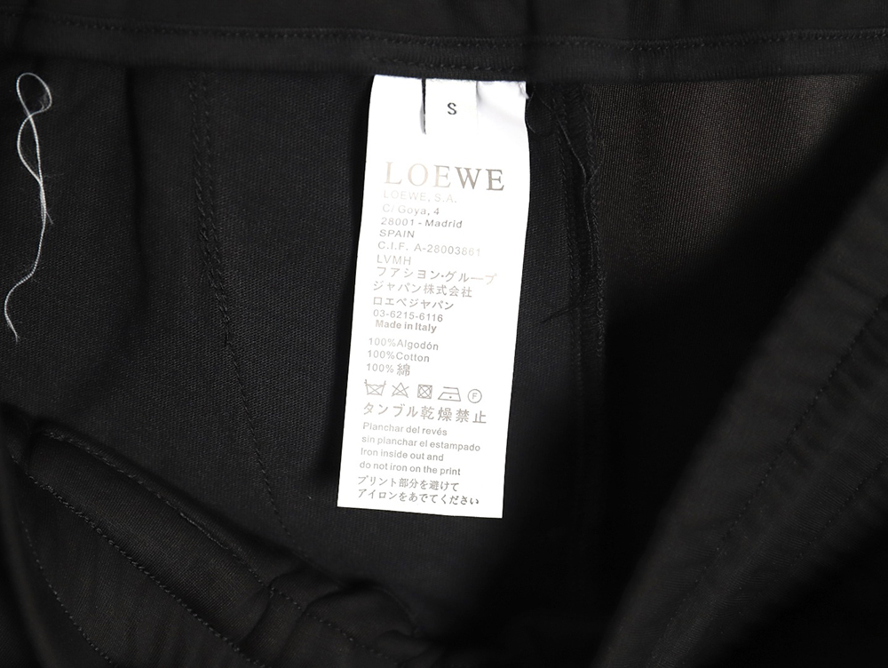 Loewe Cotton Casual Pants with Back Pocket Embroidery