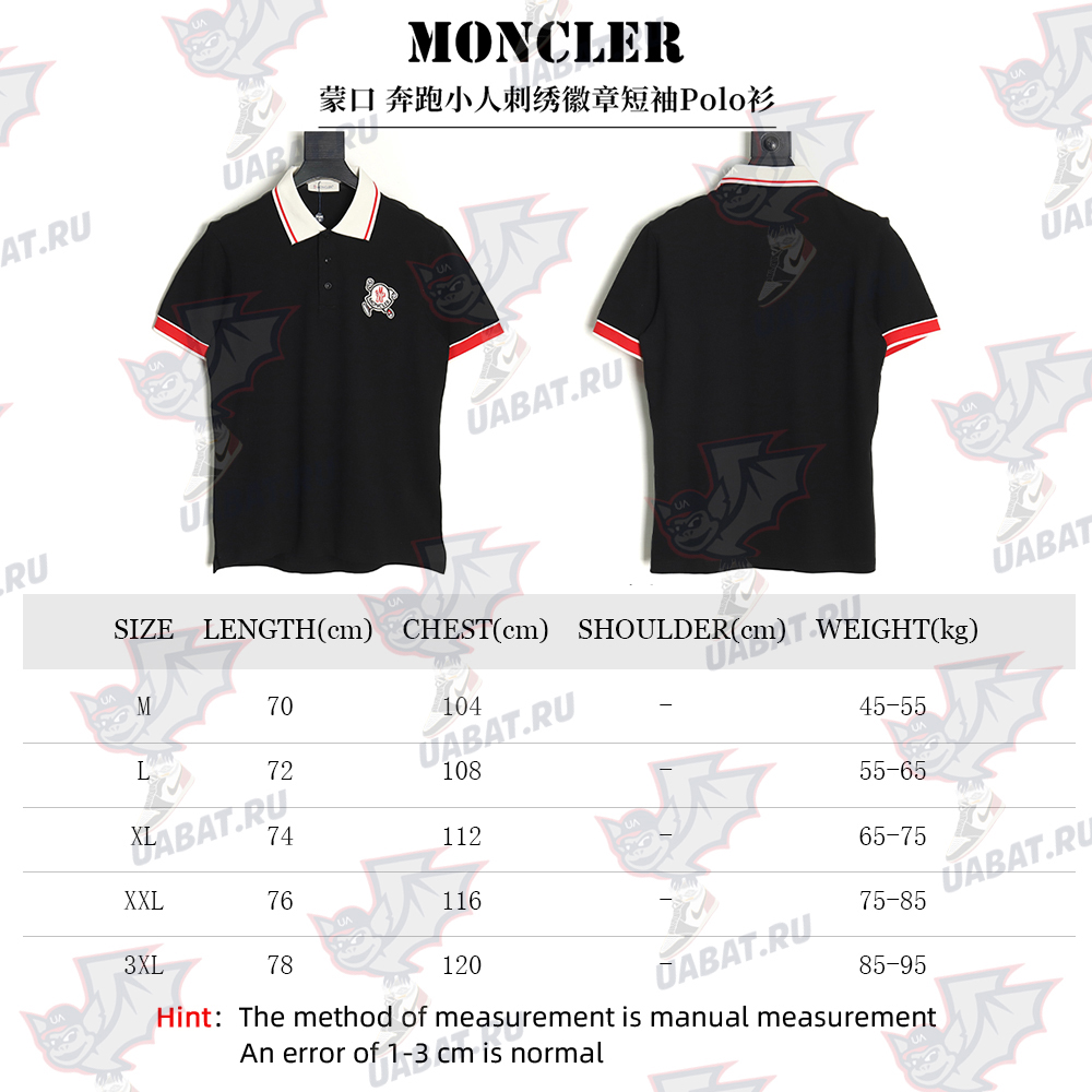 Moncler running man embroidered badge short sleeve polo shirt TSK1