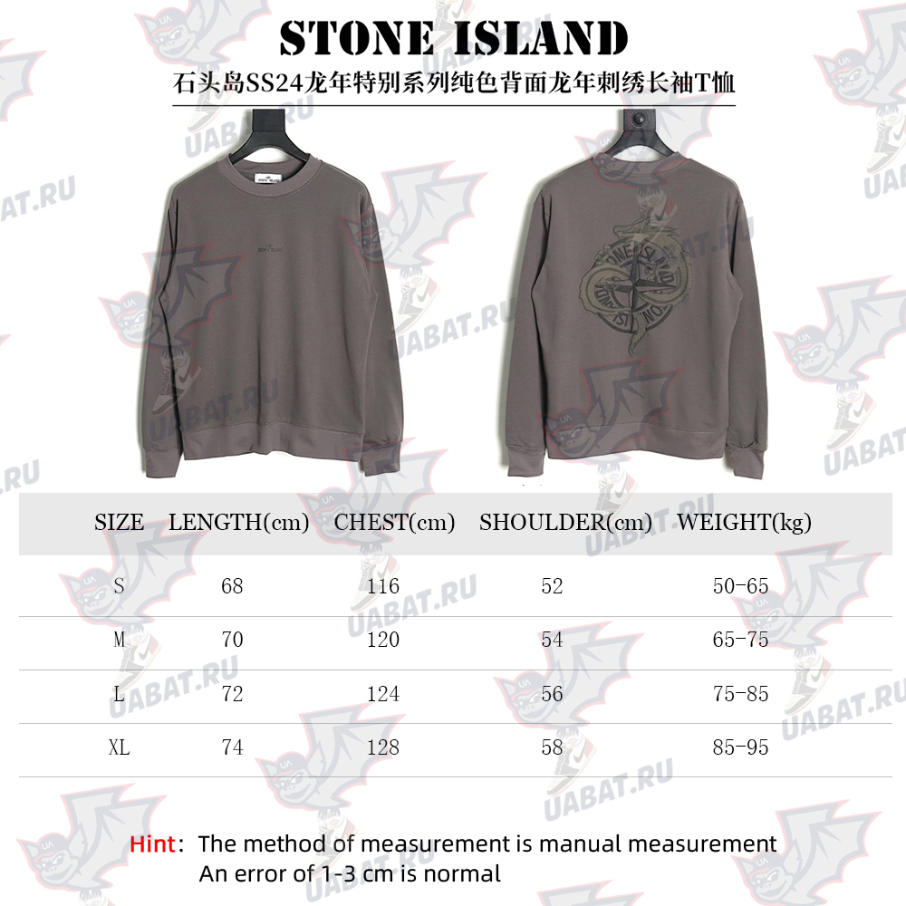 Stone Island Year of the Dragon Embroidered Long Sleeve T-Shirt