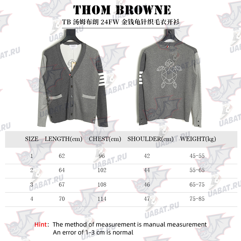 Thom Browne Golden Turtle Knitted Cardigan Sweater