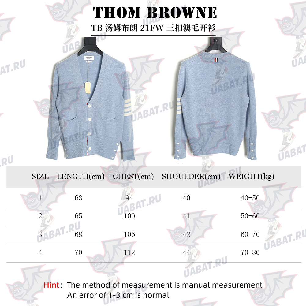 Thom Browne three button Australian wool cardigan