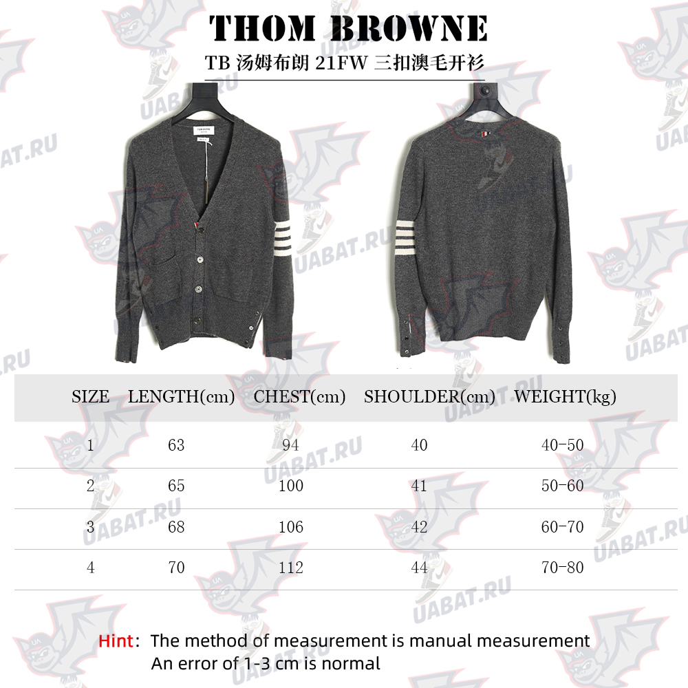 Thom Browne three button Australian wool cardigan TSK3