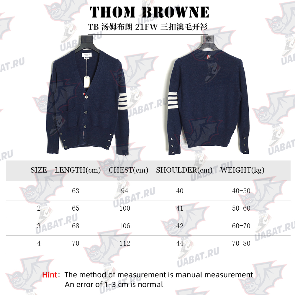 Thom Browne three button Australian wool cardigan TSK4