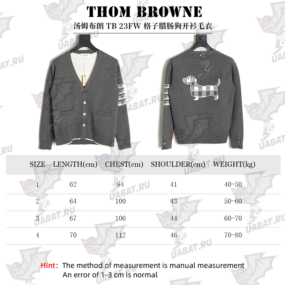 Thom Browne Plaid Dachshund Cardigan Sweater