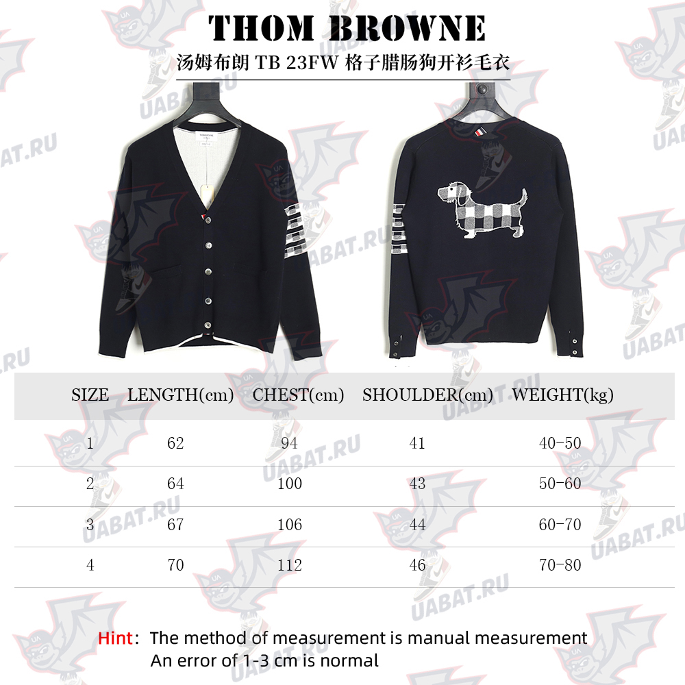 Thom Browne Plaid Dachshund Cardigan Sweater TSK1