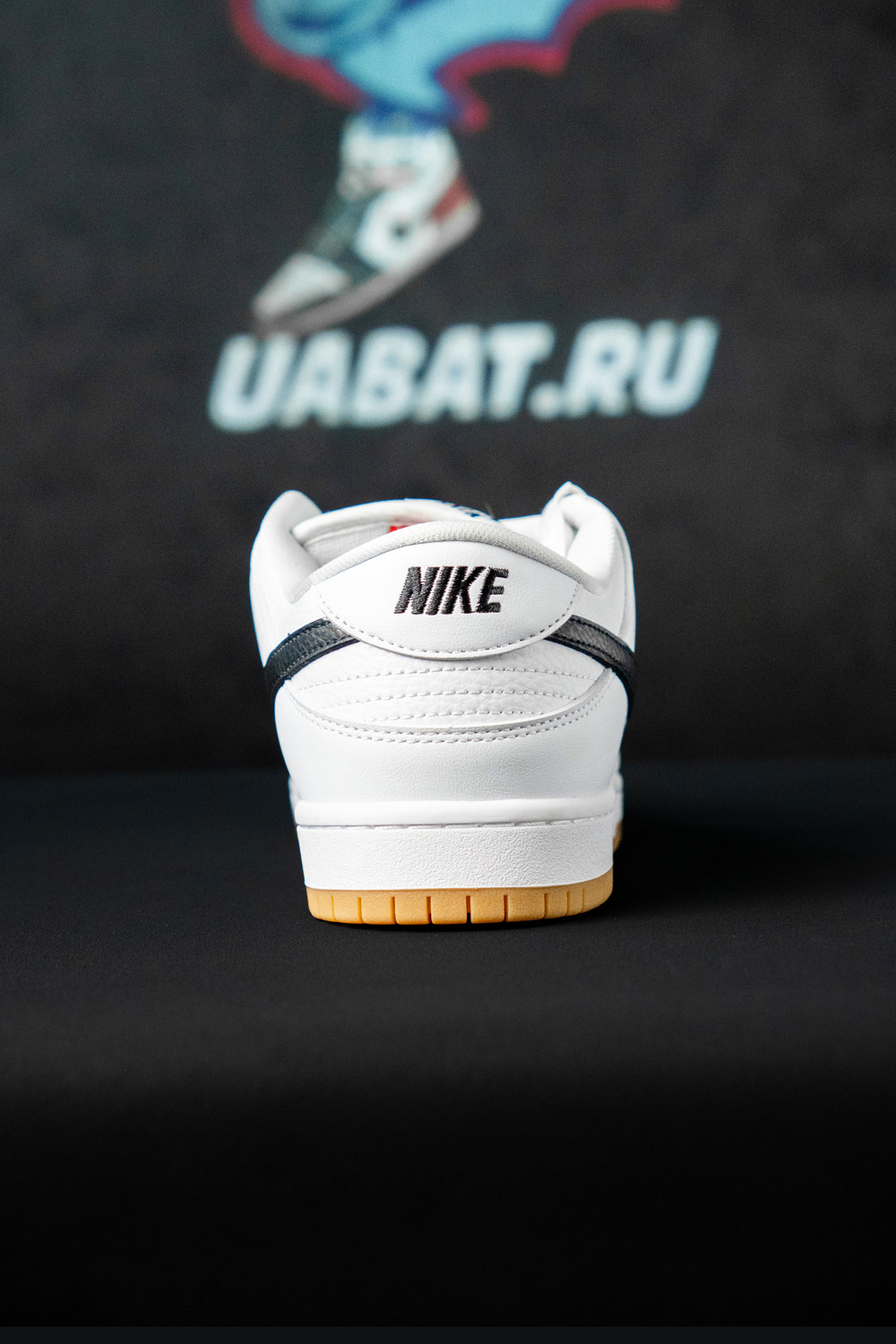 DUNK LOW PRO ISO SB