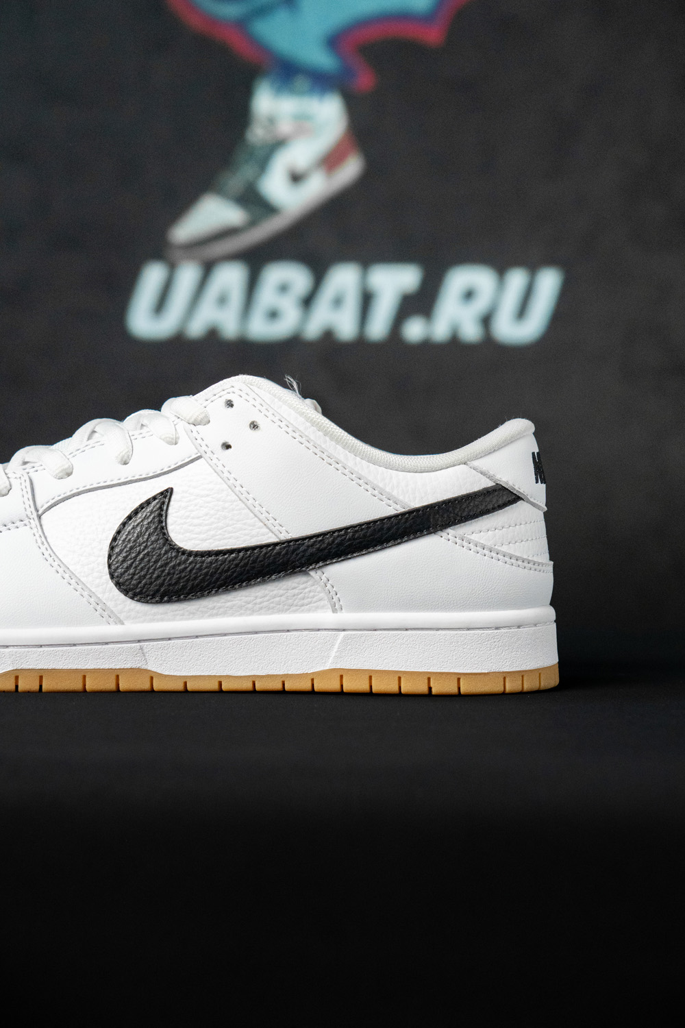 DUNK LOW PRO ISO SB