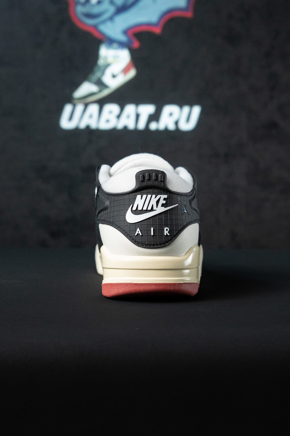 Air Jordan 4 RM 