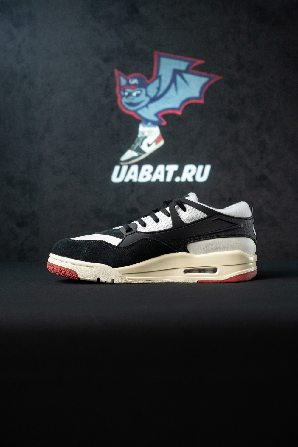 Air Jordan 4 RM 