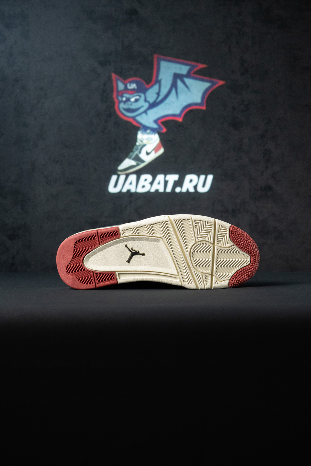 Air Jordan 4 RM 