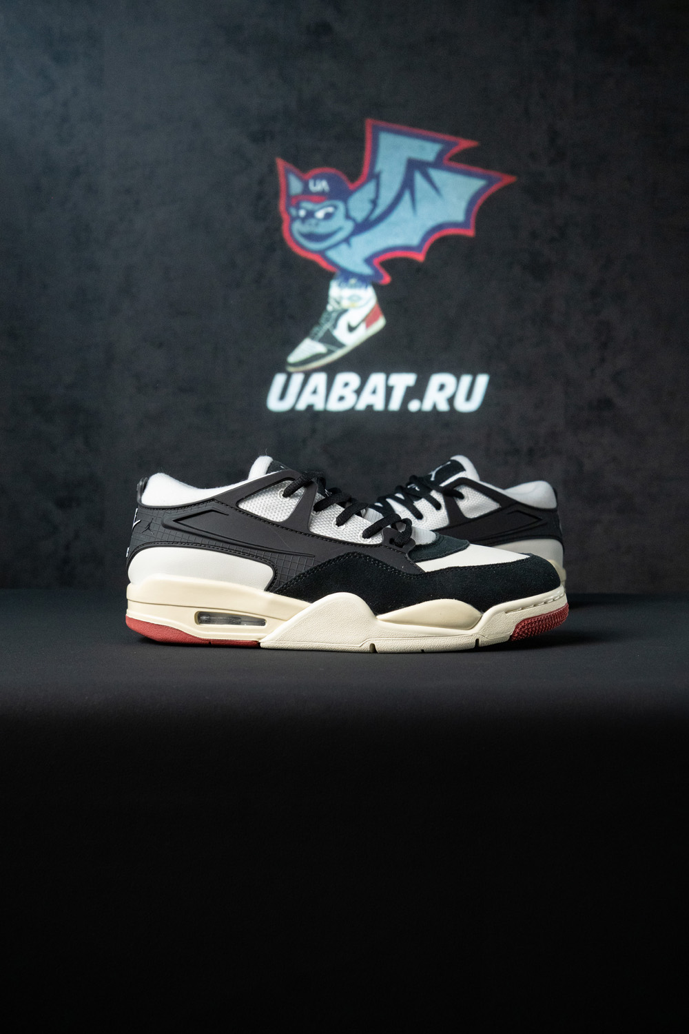 Air Jordan 4 RM 