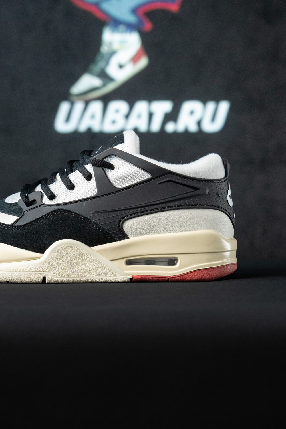 Air Jordan 4 RM 