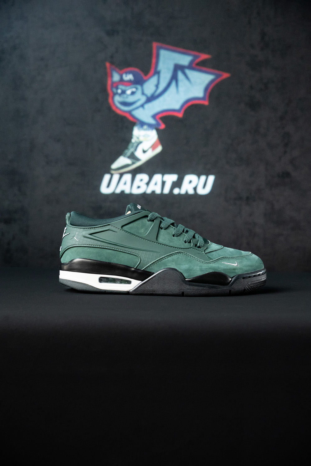 Nigel Sylvester x Air Jordan 4 RM SP 'Fence Green'