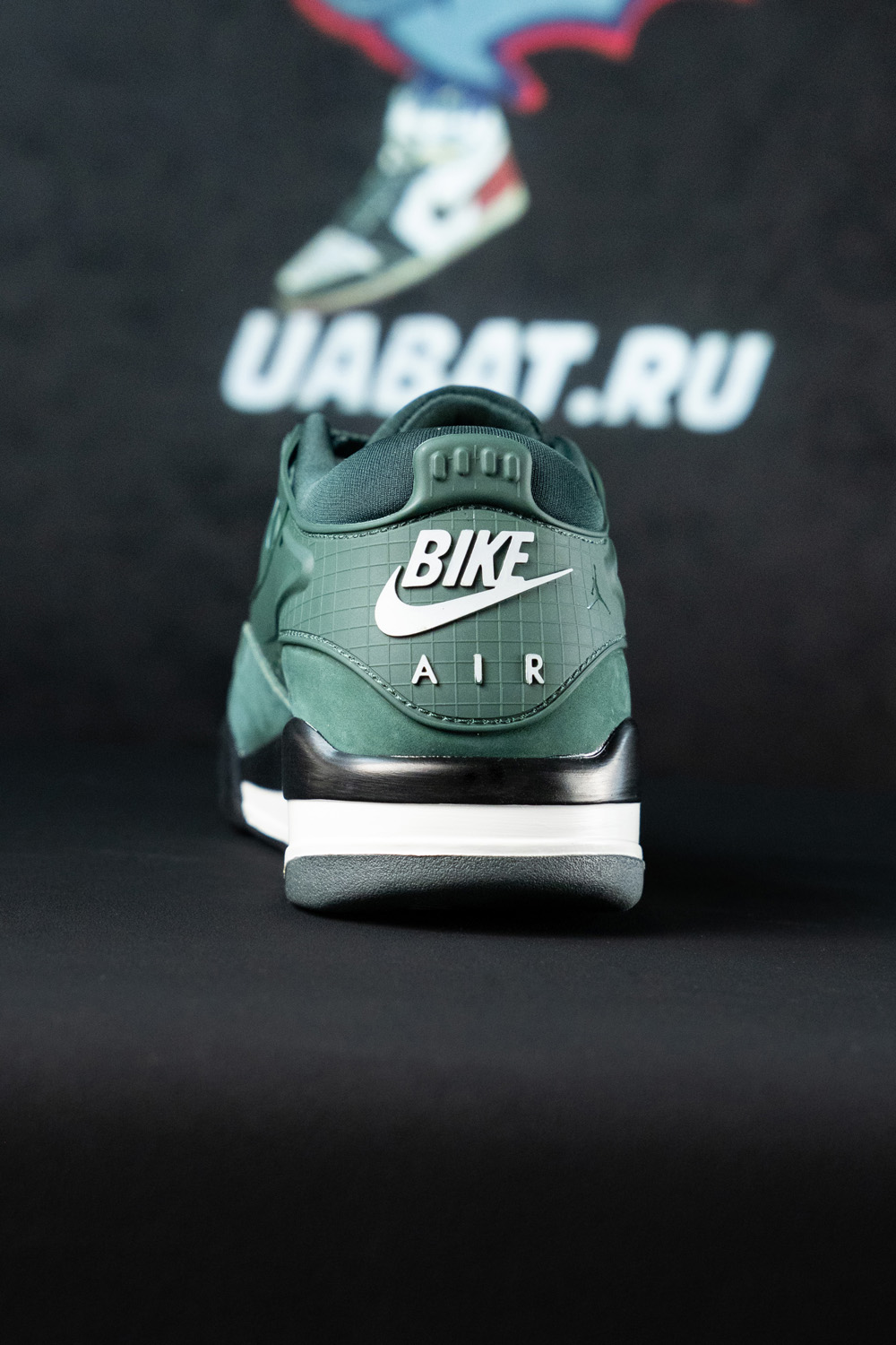 Nigel Sylvester x Air Jordan 4 RM SP 'Fence Green'