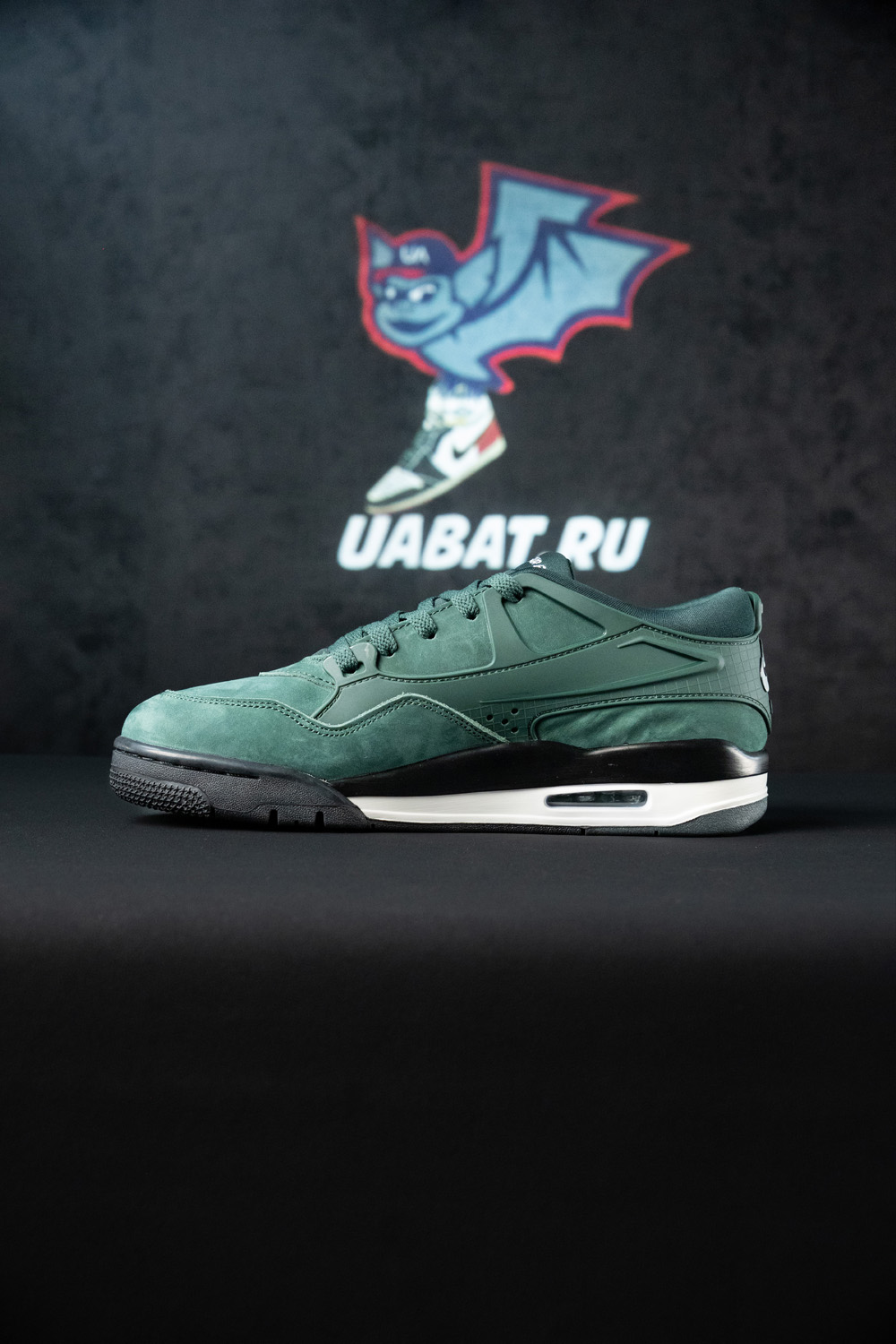 Nigel Sylvester x Air Jordan 4 RM SP 'Fence Green'