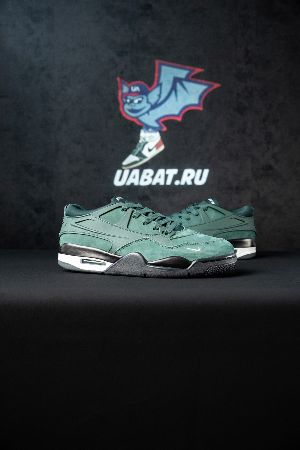 Nigel Sylvester x Air Jordan 4 RM SP 'Fence Green'