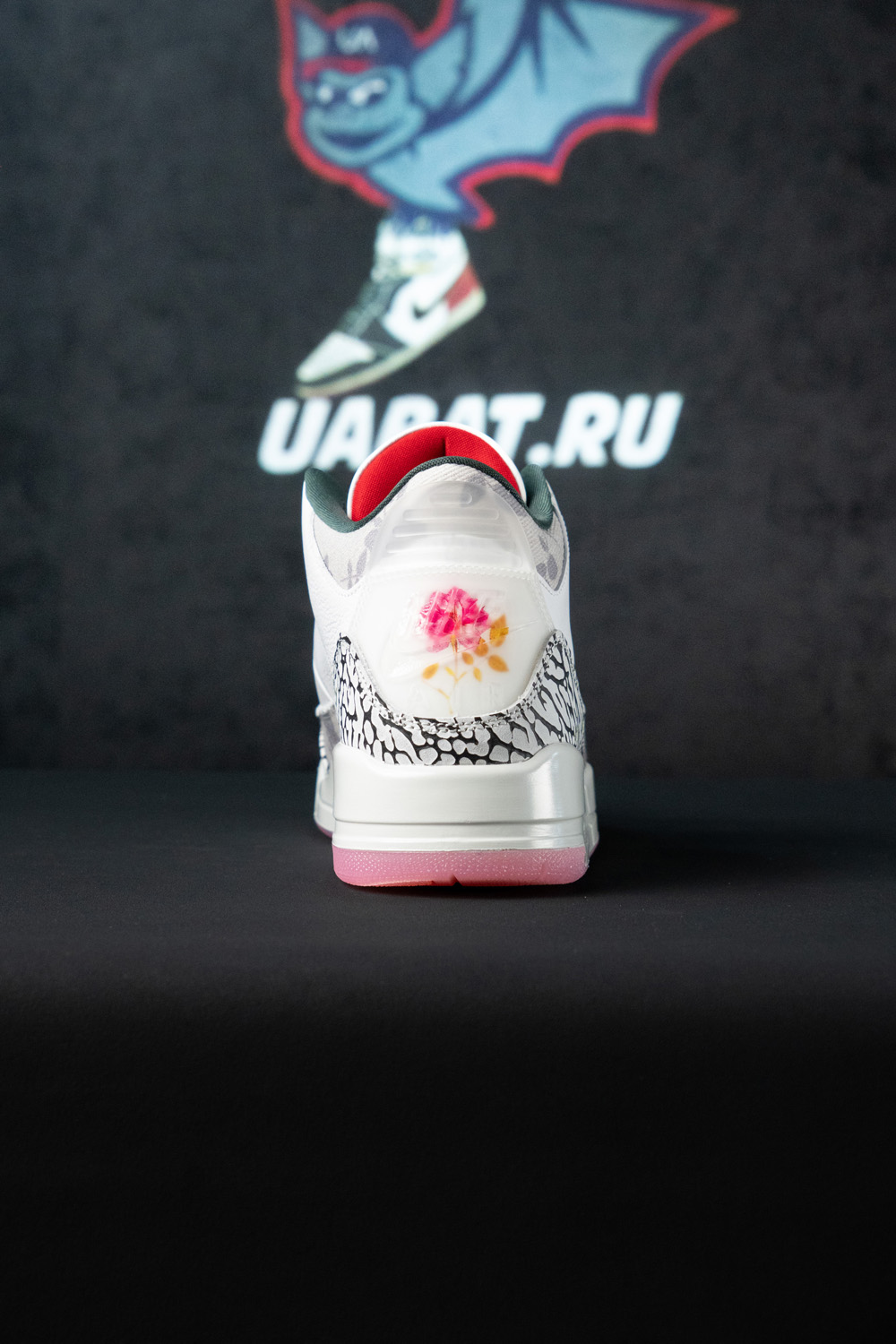 Air Jordan 3 Retro 