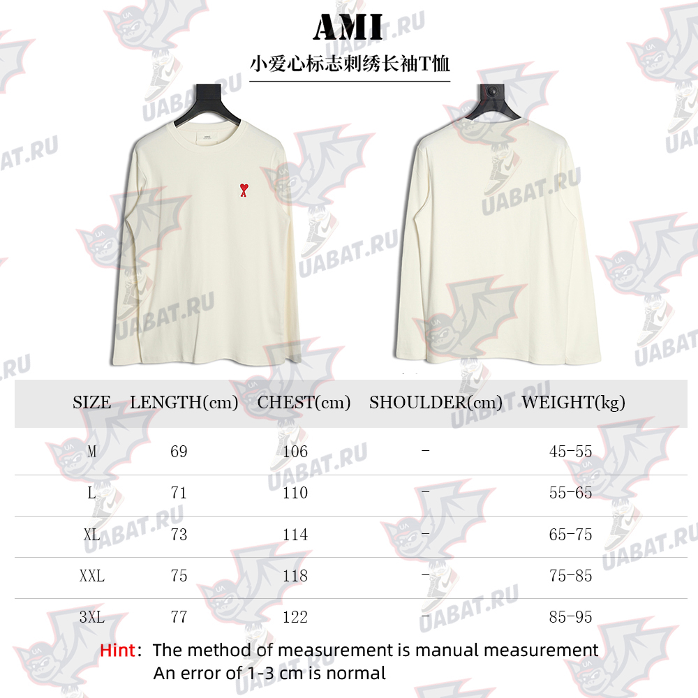 Ami small heart logo embroidered long sleeve T-shirt