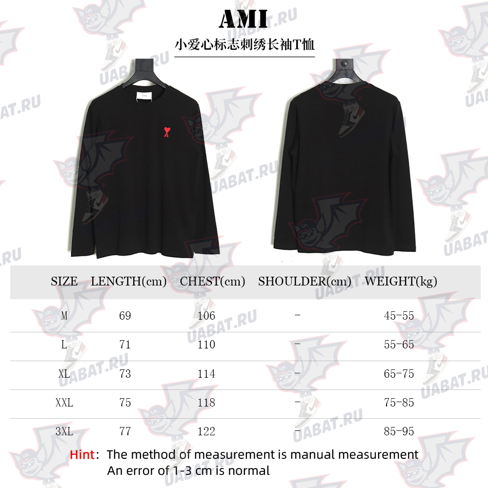 Ami small heart logo embroidered long sleeve T-shirt TSK1