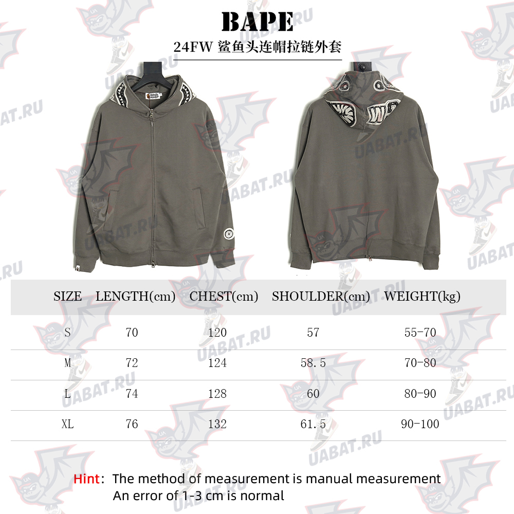 Bape Shark Head Hooded Zip-Up Jacket