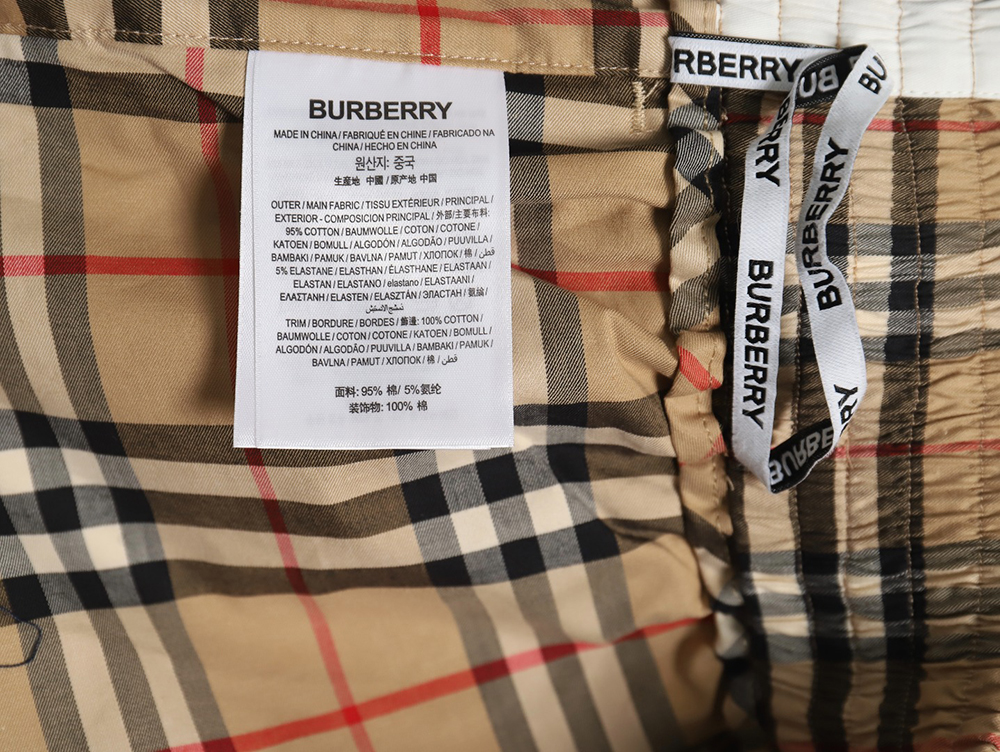 Burberry Classic White Ribbon Check Shorts