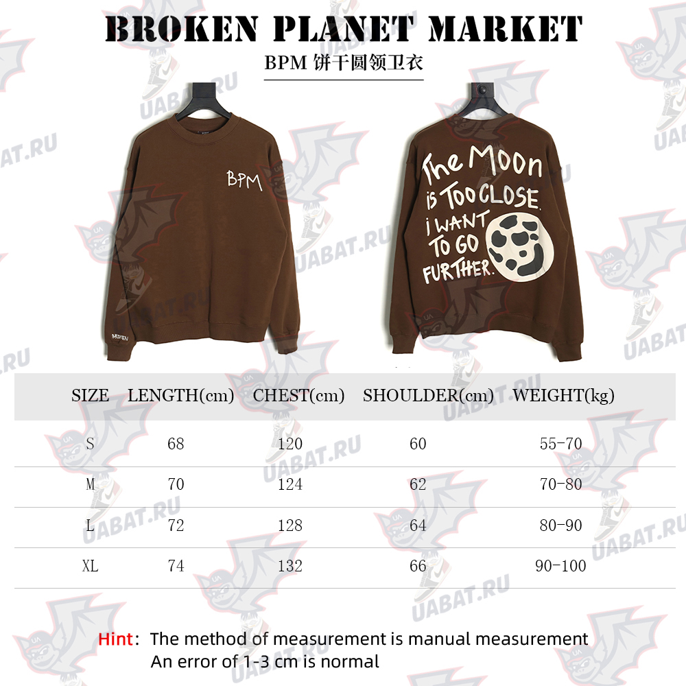 Broken Planet Market Biscuit Crew Neck Sweatshirt