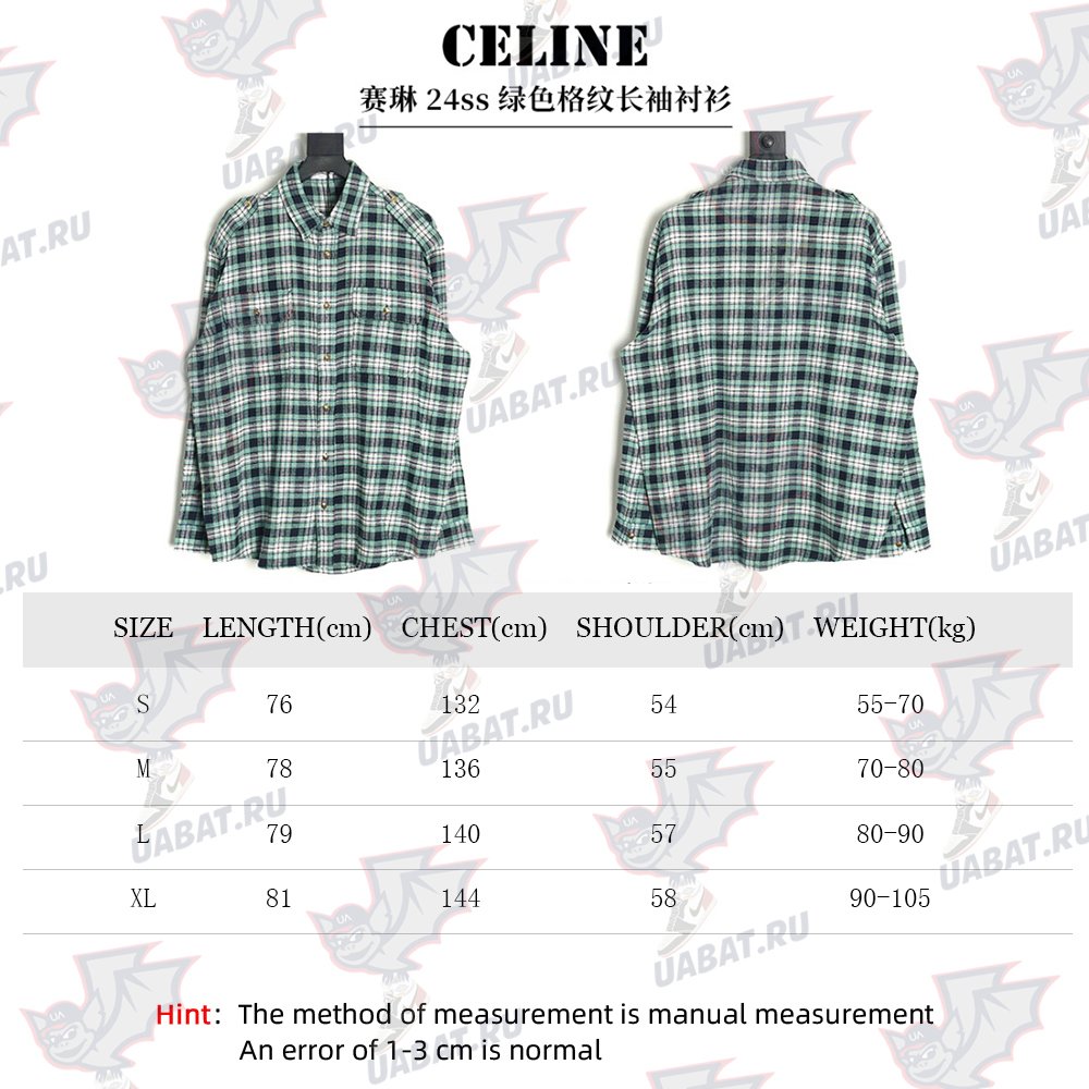 Celine Green Check Long Sleeve Shirt