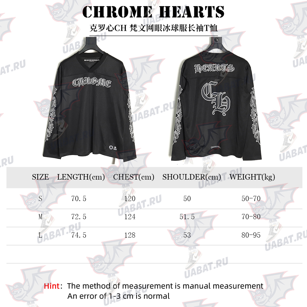 Chrome Hearts Sanskrit Mesh Hockey Jersey Long Sleeve