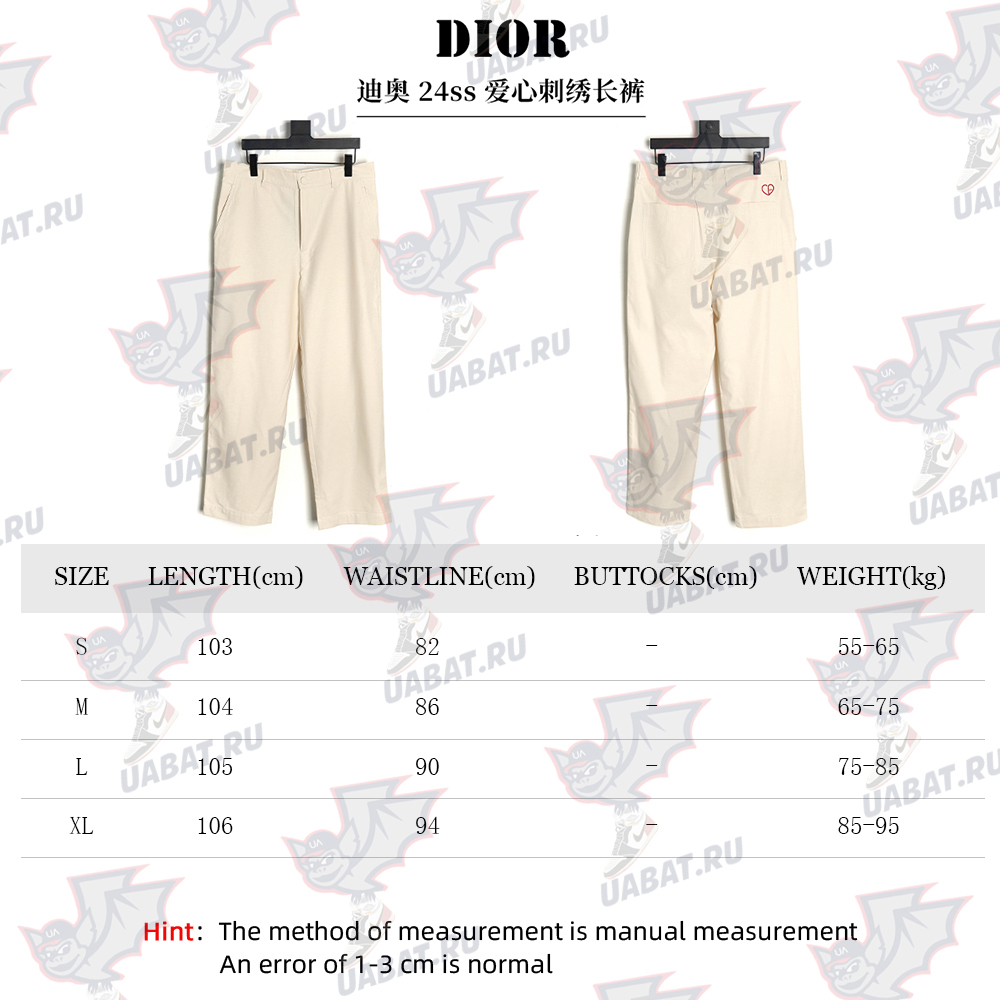 Dior heart embroidered trousers