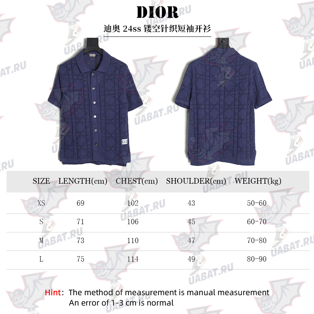 Dior openwork knit short-sleeved cardigan TSK1