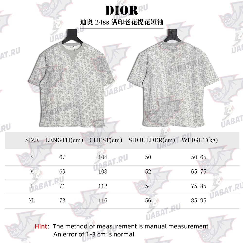 Dior all over print monogram jacquard short sleeves TSK1